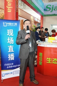 專訪思佳家木門