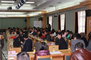 現(xiàn)場(chǎng)嘉賓