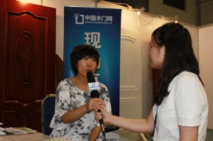 現(xiàn)場(chǎng)直播