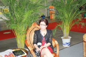 現(xiàn)場(chǎng)直播