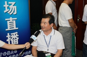 現(xiàn)場(chǎng)直播