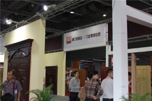 成輝達門業集團