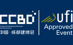 中國(成都)建筑及裝飾材料博覽會